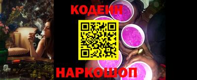ECSTASY Новокубанск