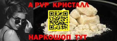 ECSTASY Новокубанск