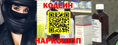 твердый Новозыбков