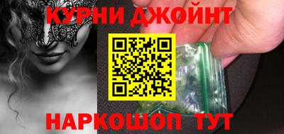 твердый Новозыбков