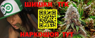 дистиллят марихуана Нягань