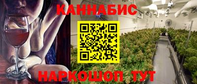 ECSTASY Новокубанск