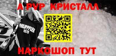 ECSTASY Новокубанск