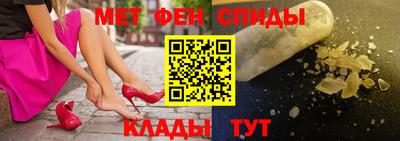 твердый Новозыбков