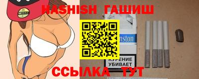 ECSTASY Новокубанск