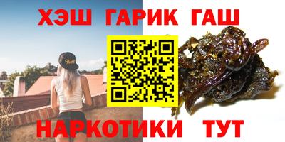 твердый Новозыбков