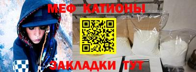 ECSTASY Новокубанск