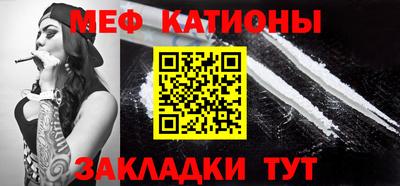 твердый Новозыбков