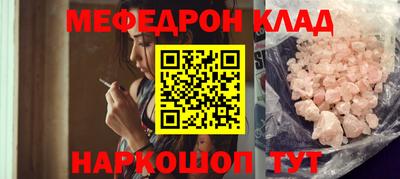 твердый Новозыбков