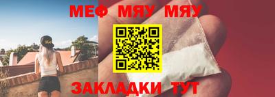 ECSTASY Новокубанск