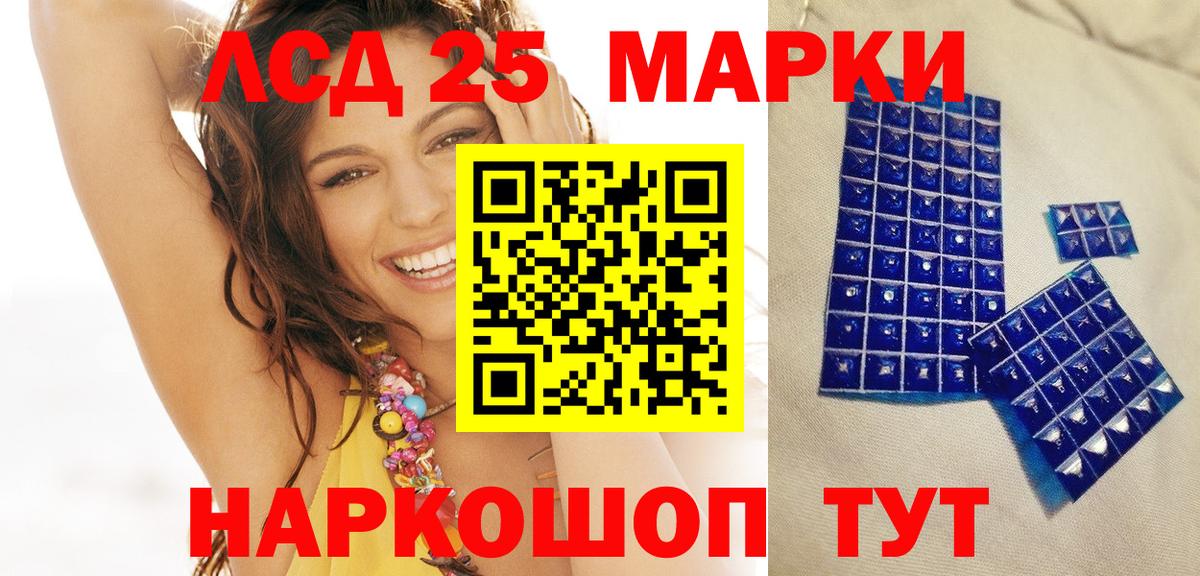 A-PVP Таганрог